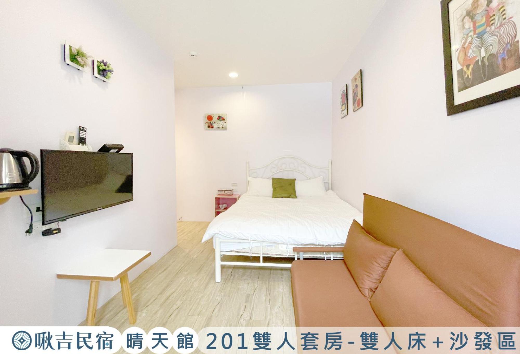 啾吉民宿晴天館 羅東五結8到20人包棟民宿 Wujie Zewnętrze zdjęcie